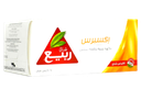 شاي ربيع اكسبرس 25 ميدالية 