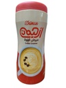 مبيض قهوة ازحيمان 400غم