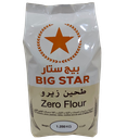 بيج ستار طحين زيرو  1.25غرام