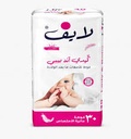 لايف حفاضات ليدي اند بيبي ما بعد الولادة