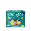 بيبي لايف حفاضات اطفال مقاس (7) * 26 فوطة  