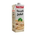 حموده كريمة الطبخ 1 لتر 