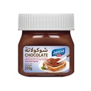 الكسيح شوكولاتة دهن 250 غرام 