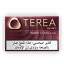 تيريا راسيت ّ