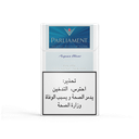 بارلمنت اكو بلو ّ